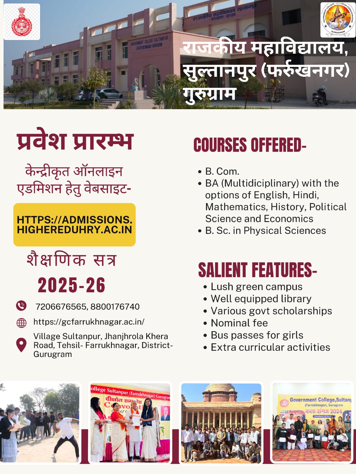 News image